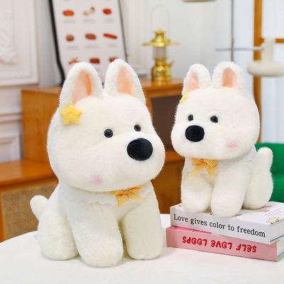 可爱西高地小狗毛绒公仔绒布玩偶PP棉填充礼物娃娃送女朋友礼物