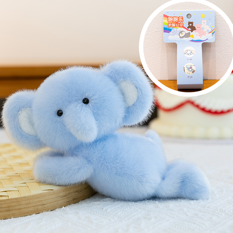 可爱香氛小象玩偶护腕毛绒玩具解压捏捏公仔会跑步兔子桌伴布娃娃