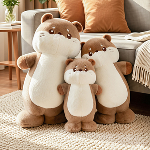 可爱河狸毛绒玩具公仔柔软抱枕玩偶儿童礼物布娃娃毛绒公仔家居