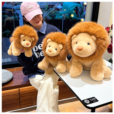 呆萌歪头狮子毛绒公仔