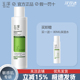 水补水保湿 皮肤屏障修护保湿 水皮肤屏障修护保湿 舒缓敏感肌