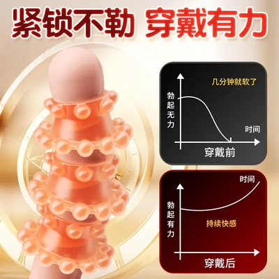 道具入珠用品成人夫妻共用工具下体助爱床上