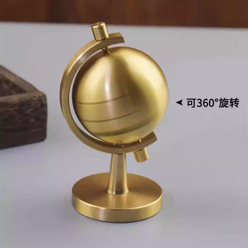 纯黄铜地球仪摆件可旋转可拆卸客厅办公桌装饰摆设铜器把玩件饰品