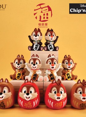 URDU福部屋迪士尼达摩盲盒招福奇奇蒂蒂花栗鼠摆件手办周边礼物