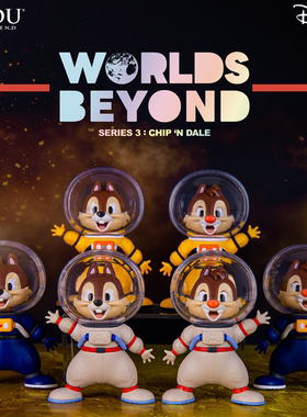 URDU迪士尼盲盒奇奇蒂蒂太空主题宇航员磁吸手办摆件扭蛋玩具礼物