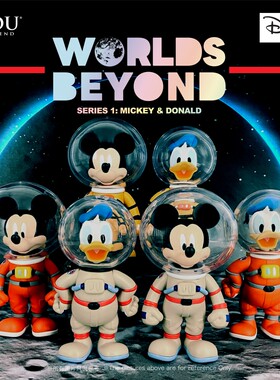 URDU迪士尼盲盒米奇唐老鸭太空主题宇航员磁吸手办摆件扭蛋潮玩具