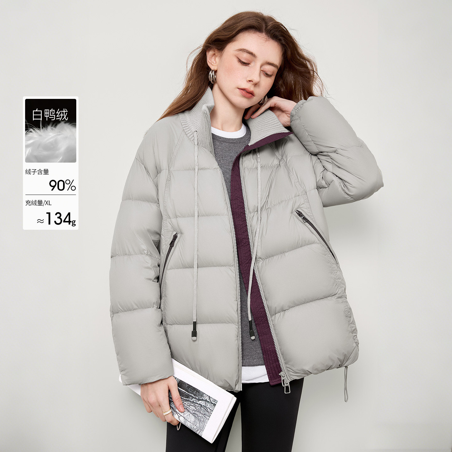 她池中长款羽绒服2025冬季新款女装通勤针织拼接高领抽绳保暖外套,女装/女士精品,羽绒服,淘宝优惠券,粉丝福利购,淘宝优惠卷