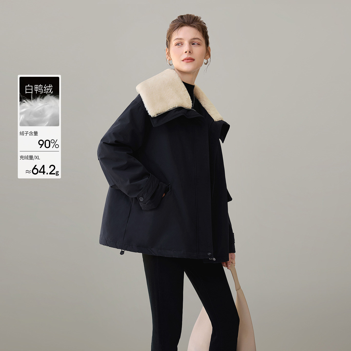 她池大翻领羽绒服2025冬季新款女装休闲长袖短款拉链宽松款外套,女装/女士精品,羽绒服,淘宝优惠券,粉丝福利购,淘宝优惠卷