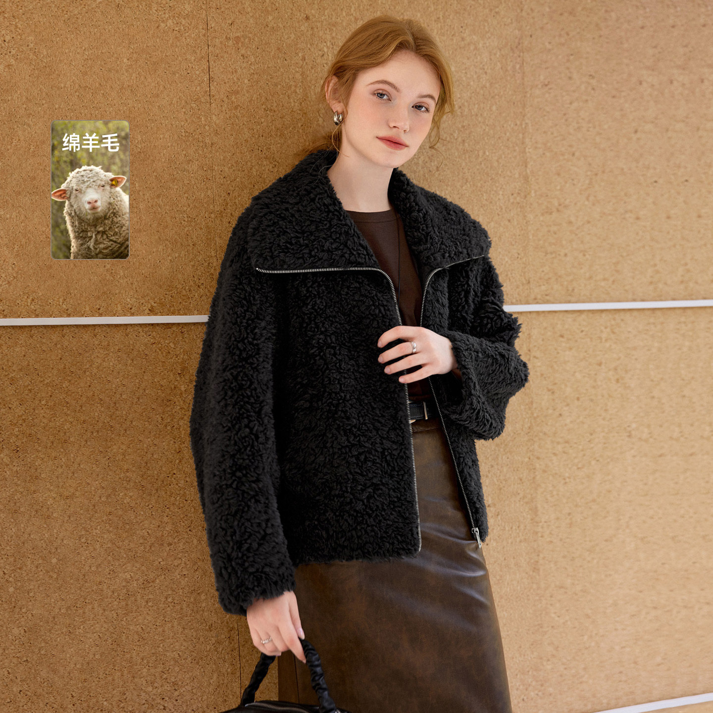 她池翻领外套2025冬装新款女装时尚宽松款长袖短款简约绵羊毛外套,女装/女士精品,短外套,淘宝优惠券,粉丝福利购,淘宝优惠卷