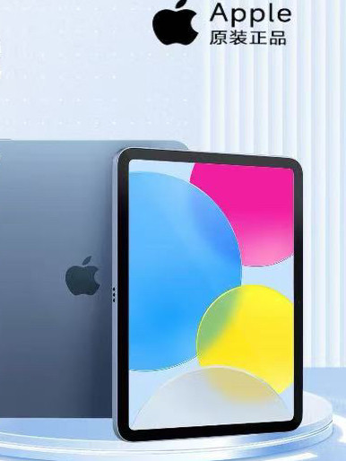 Apple/Apple iPad2025 новый 11-дюймовый планшетный пк с чипом ipab11-го поколения 11-го поколения A16 Изображение 1