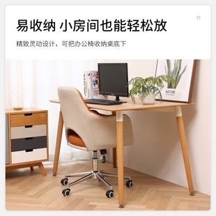 轻奢电脑椅办公椅家用舒适靠背座椅凳子升降旋转椅学习椅书桌椅子