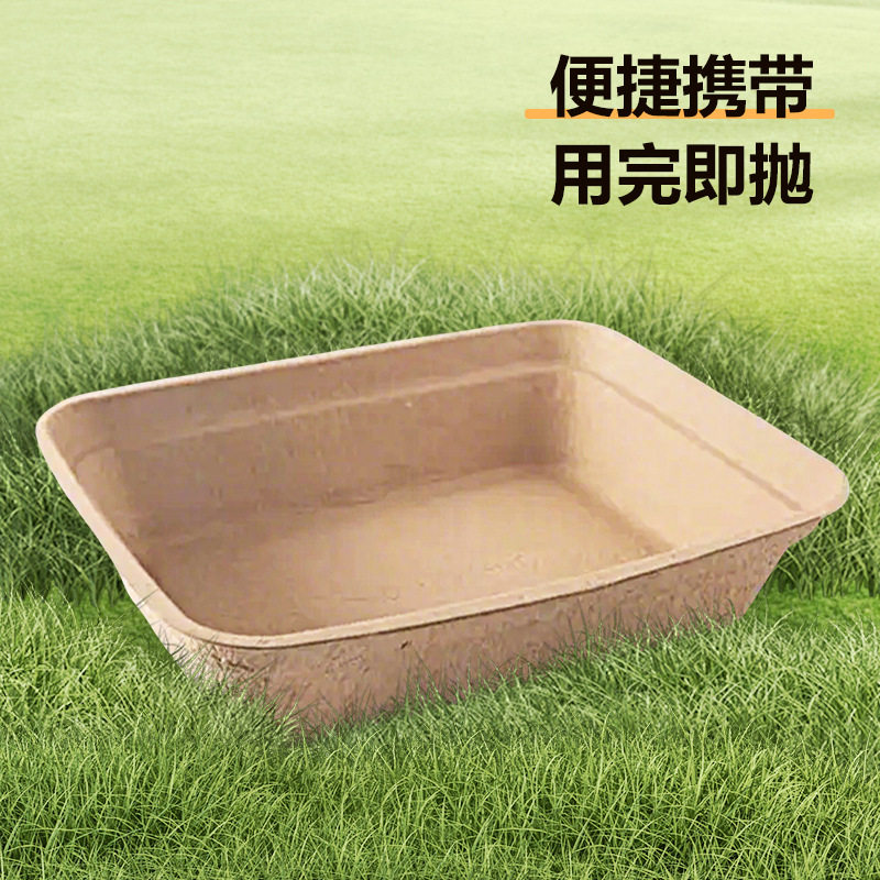 一次性猫砂盆可替换猫咪便携可降解超大号猫砂盆跨境环保猫纸厕所