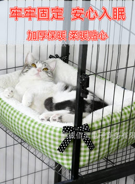 宠物长方形猫咪笼子窝笼内垫子可拆洗窝垫小猫保暖幼猫猫床狗狗窝