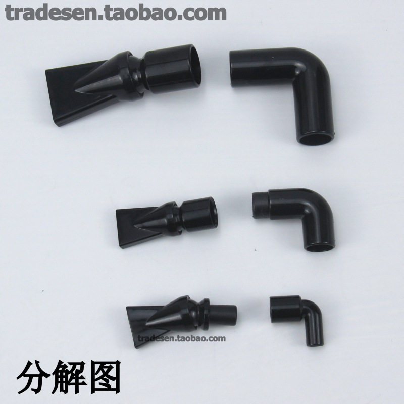 鱼缸鸭嘴出水嘴 鱼缸万向鸭嘴喷头 软管鸭嘴 鱼缸出水管 软管喷嘴