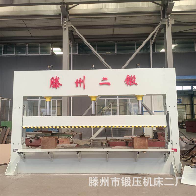 伺服液压机75T龙门液压机金属压装板材成型非标小型框架式压力机,五金/工具,其他机械五金,淘宝优惠券,粉丝福利购,淘宝优惠卷