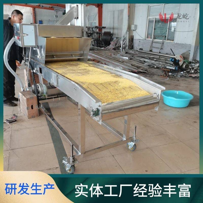 400型肉条裹糠机全自动雪花鸡柳条上糠机一机多用包邮发货