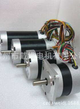 厂家生产57无刷电机DW57BL01.02.03.04BLDC原厂品质质量保证