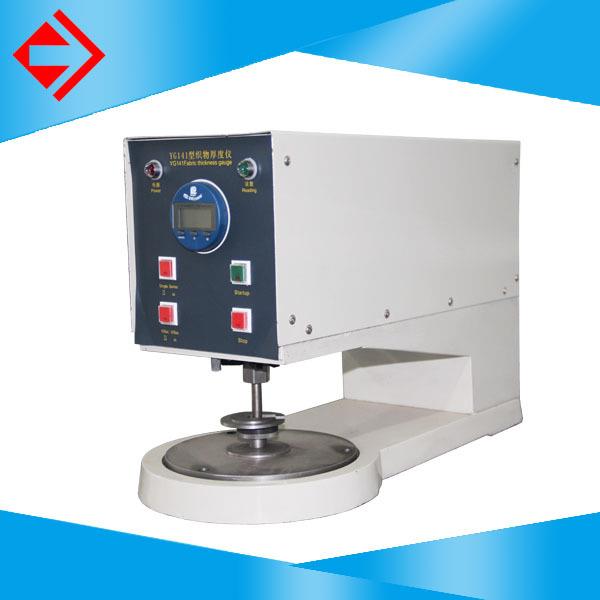 国量仪器YG141棉织针织被单手帕造纸数字式织物厚度仪款包邮