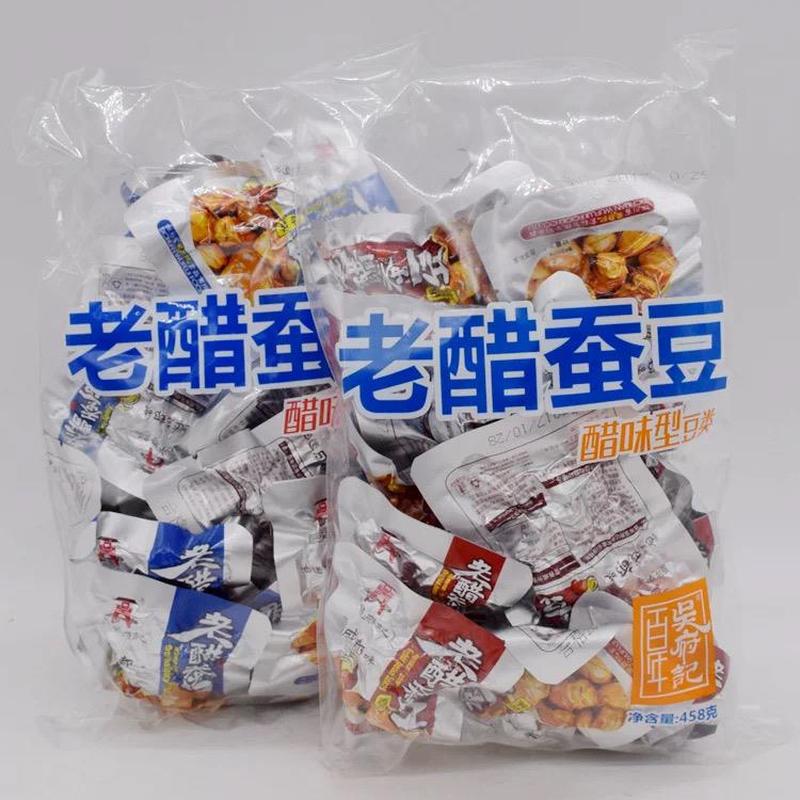 百年吴府记老醋蚕豆458g四川特产成都休闲零食糖醋酸香胡豆蚕豆