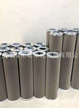 1.0250-H10XL-A00-0-M 再生泵循环泵入口滤芯