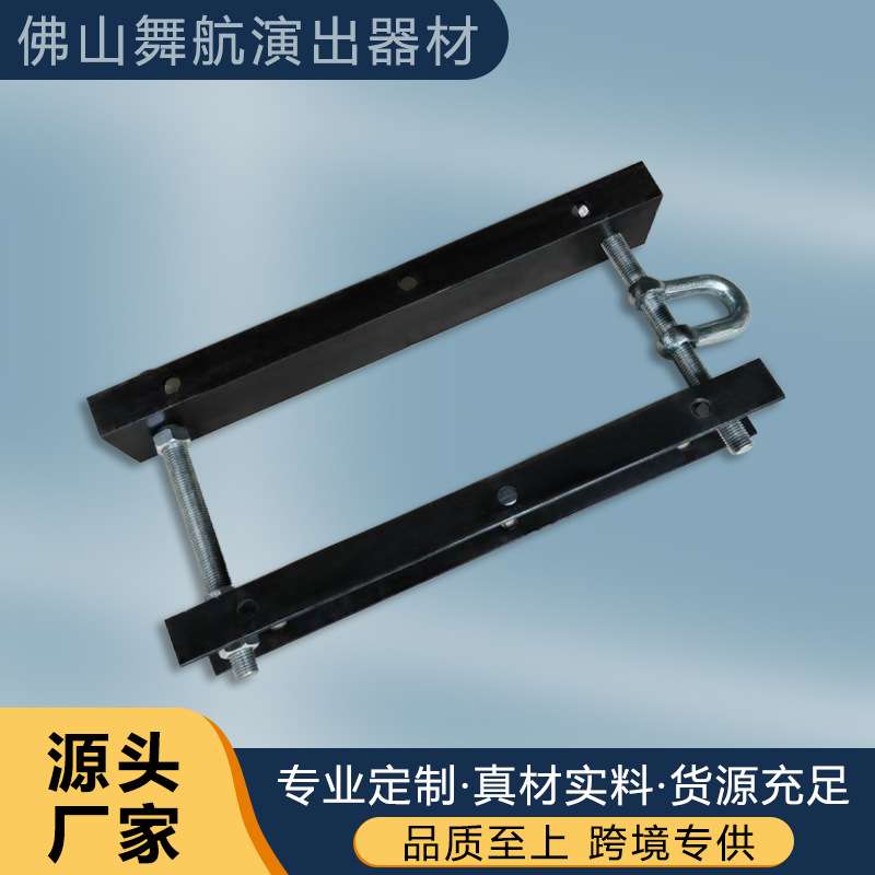 厂家直销演唱会户外活动舞台桁架升降设备钢铁横担耐腐蚀热卖横担