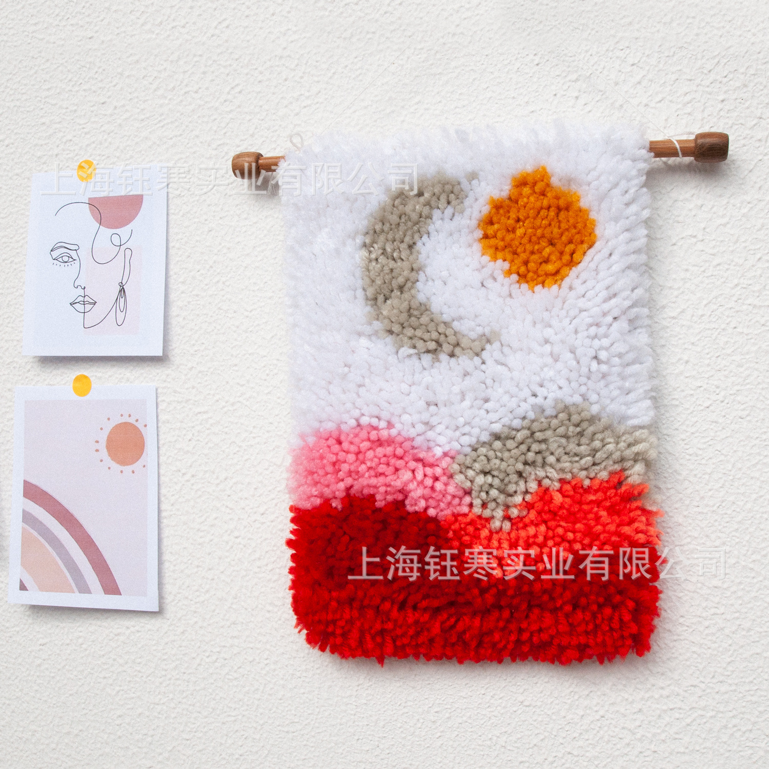 段段绣lath hook 材料包 风景挂毯段段绣材料包粉色日月风景挂毯