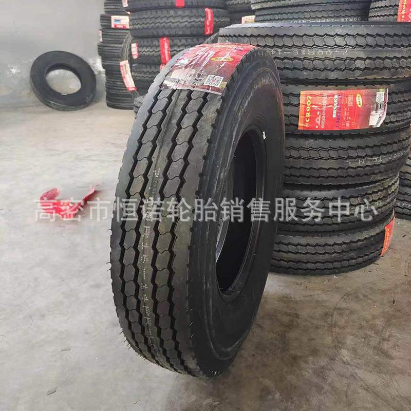 朝阳650R16 700R16 750R16 LT全钢丝货车轻卡轮胎CR907花纹