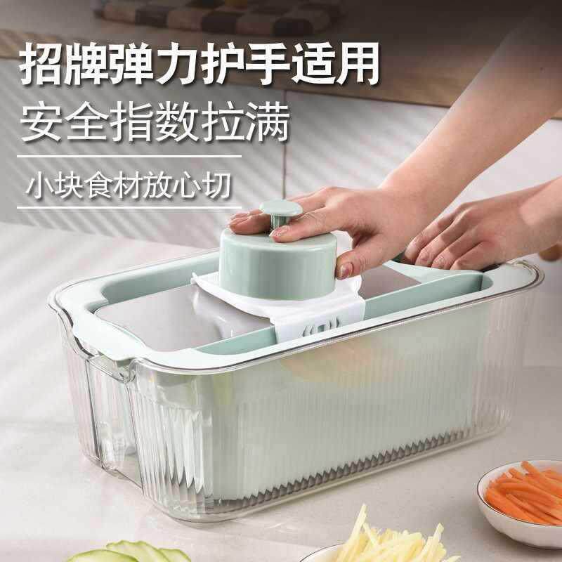 多功能双层沥水篮擦不锈钢萝卜家用刨丝土豆自带切菜切丝器简单