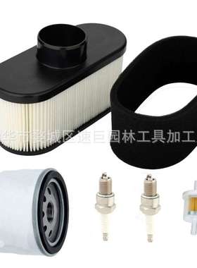 林升空滤FR691V FR730V FR651V  11013-7049 11013-0752