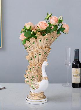 孔雀花瓶摆件欧式奢华客厅电视柜玄关桌面装饰品插干花瓶精制品