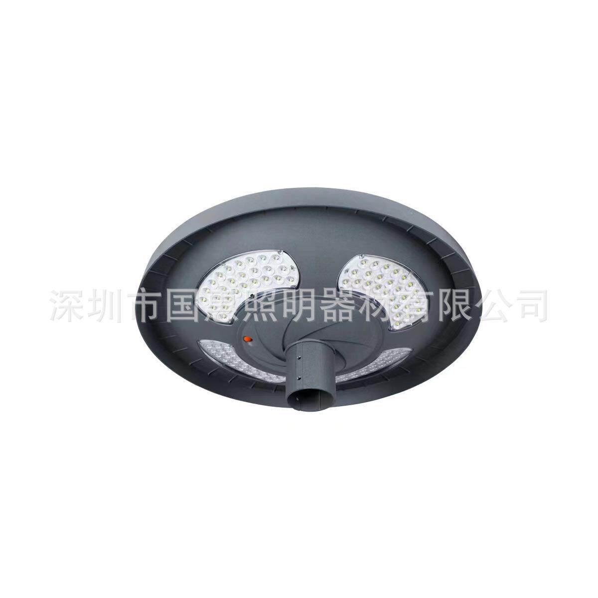 15W一体化太阳能庭院灯花园广场3-4米杆智能时控足瓦感应LED灯具