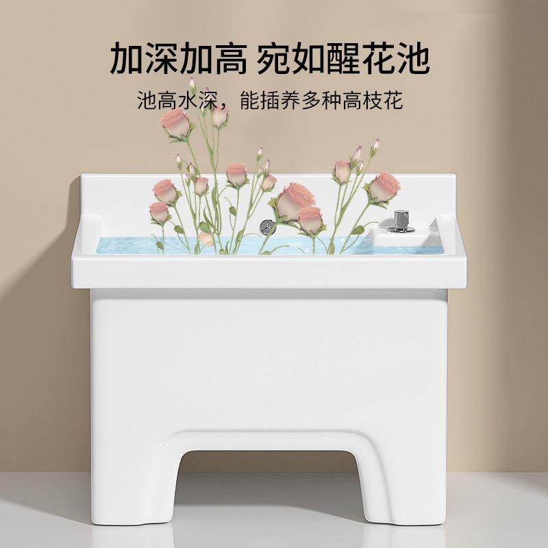 陶瓷拖把池高脚带腿阳台家用洗墩布盆高背四脚大号地拖桶自动下水