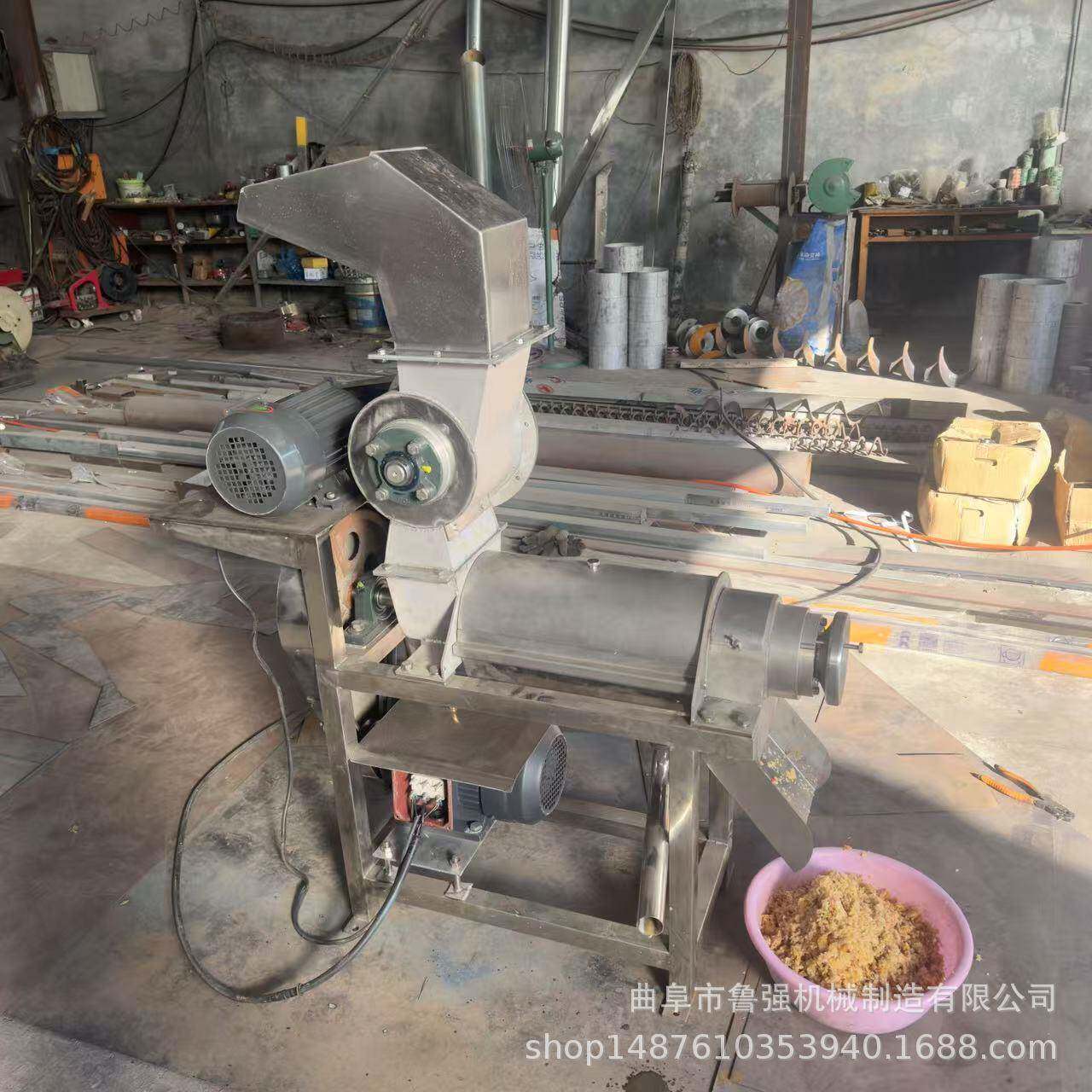 番石榴粉碎榨汁机大型果蔬汁饮料榨汁设备猕猴桃渣汁分离机