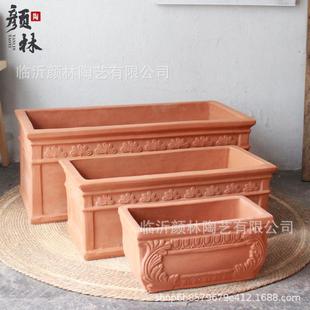 长方型花箱花槽马槽大花盆大长条盆条形大盆槽盆墙角长方盆围墙盆