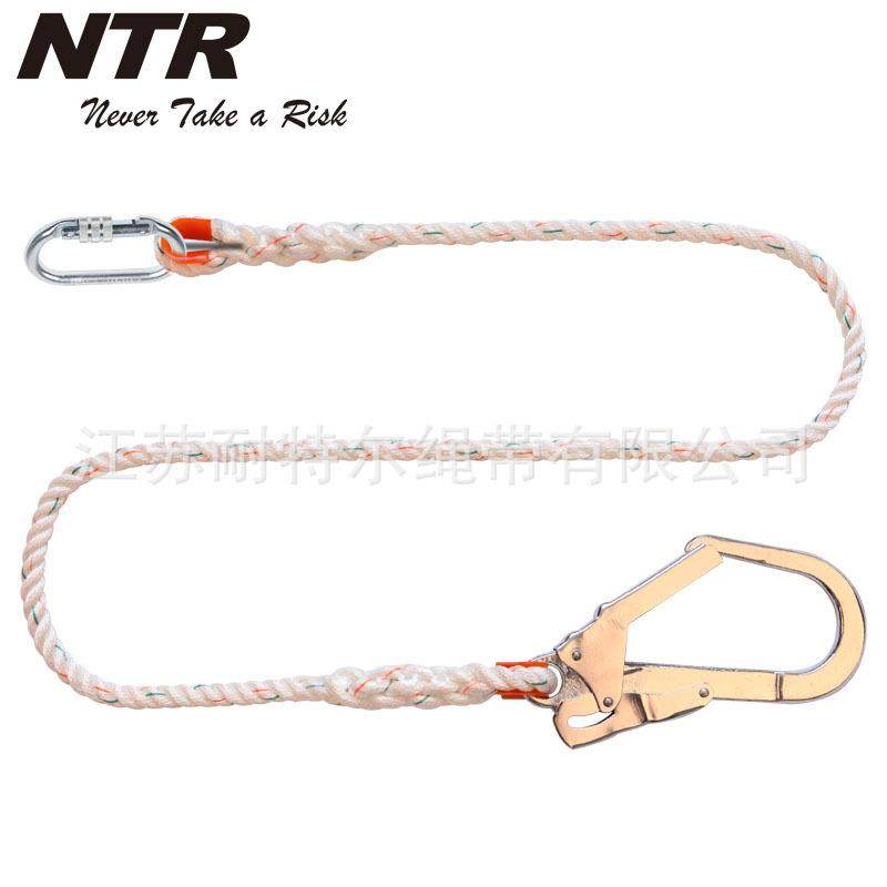 登山攀岩用品NTR/耐特尔高空作业保险绳配绳逃生安全绳H-05,特色手工艺,其他特色工艺品,淘宝优惠券,粉丝福利购,淘宝优惠卷