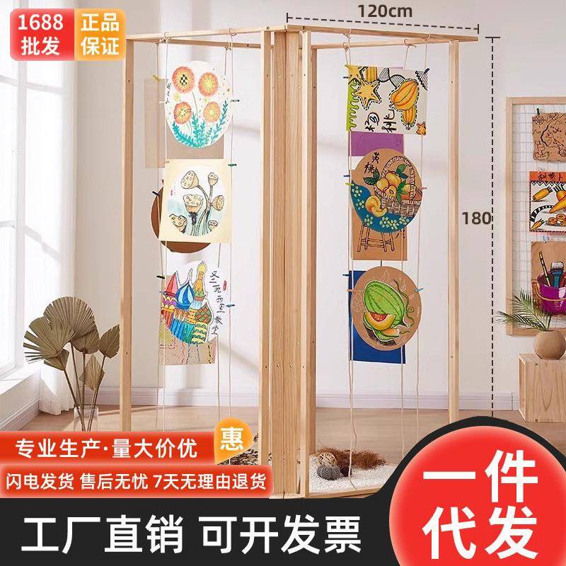 折叠移动屏风麻绳展示架幼儿园画展展会书法作品屏风隔断落地展架