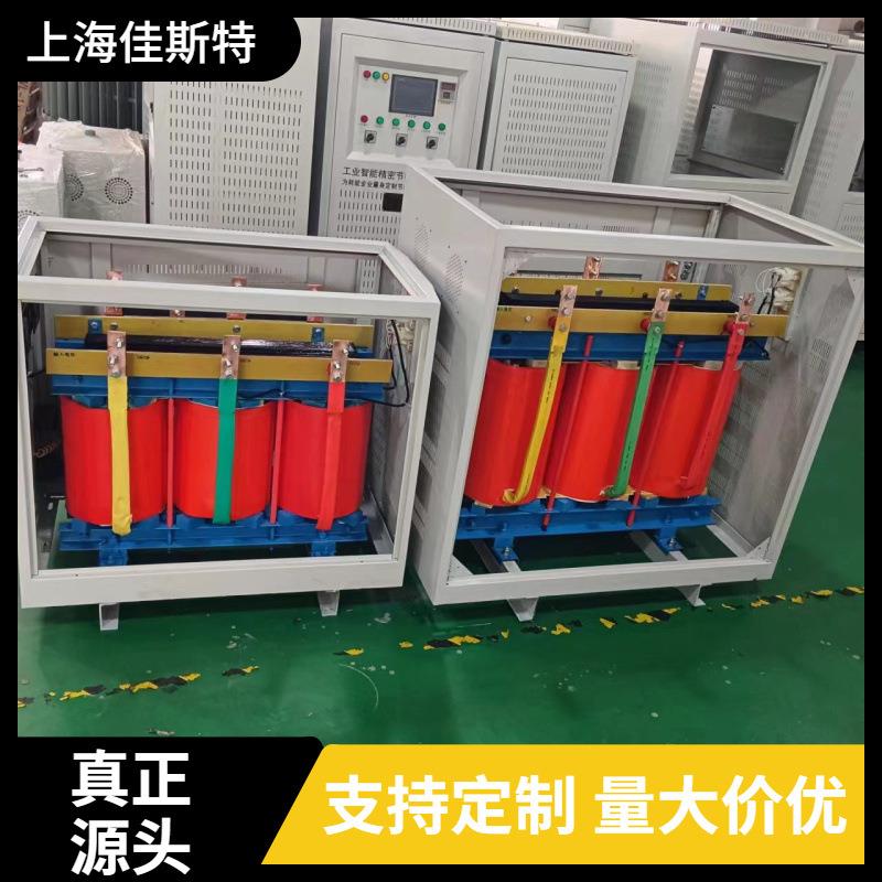 SG三相隔干式离变压器660v变380v220v690v转200伏480v110v60KVA