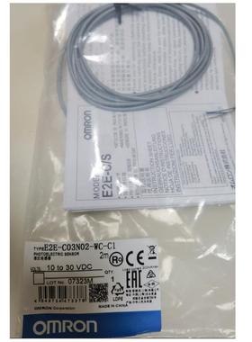 接近开关E2E-C03N02-WC-C1