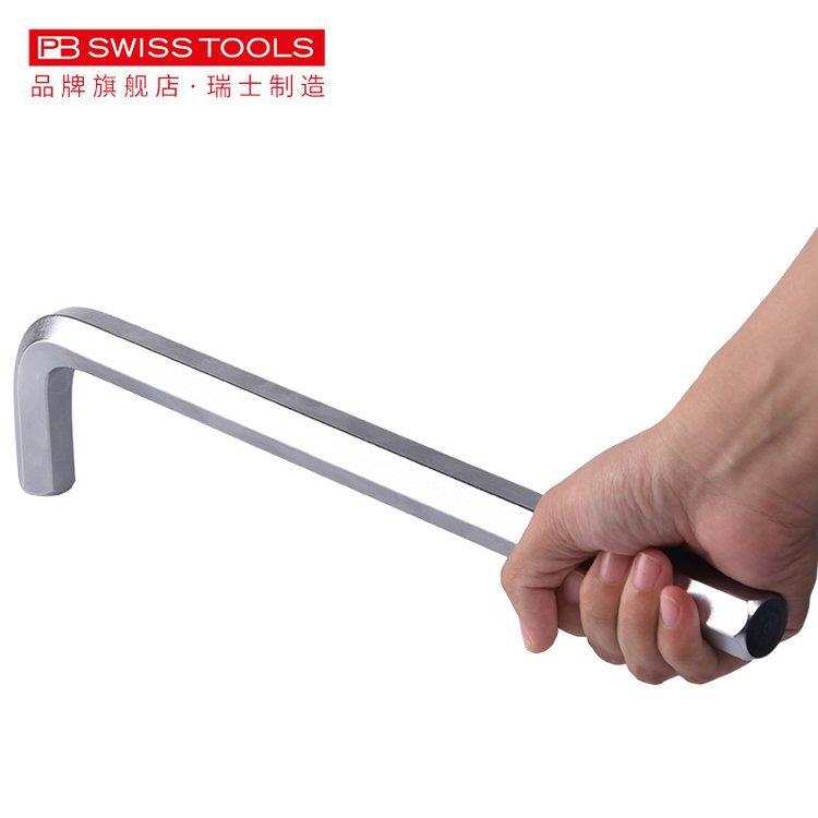 瑞士PB内六角扳手大号加长12/14/17/19/22MM