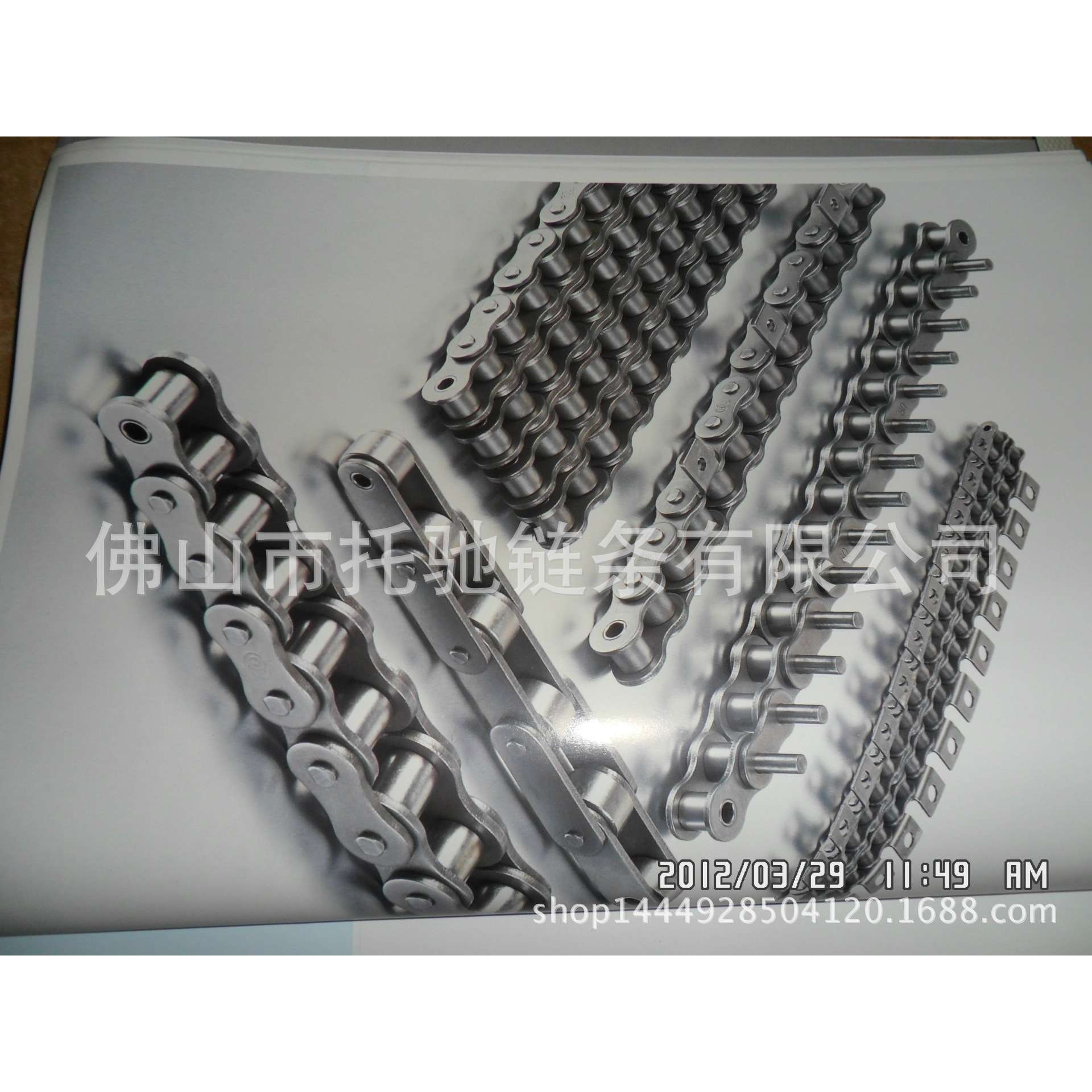 大量永利百合链条 传动链条 大滚子链条品质锰钢链条25h
