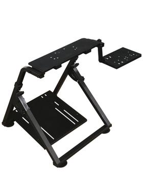 升级X型折叠赛车模拟游戏方向盘支架罗技g29g27t300t500FANATEC