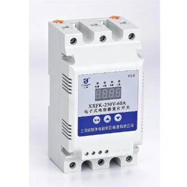 上海威斯康XXFK数码型电容器动态复合开关XXFK-400V45A60A80A