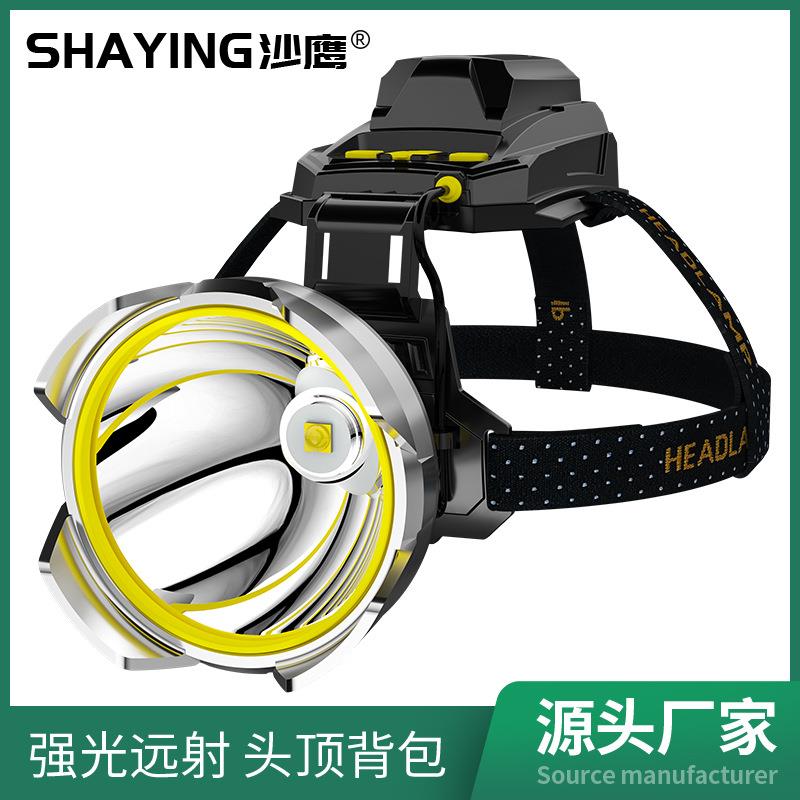 P50头灯强光充电超亮头戴式感应矿灯夜钓led户外防水手电筒