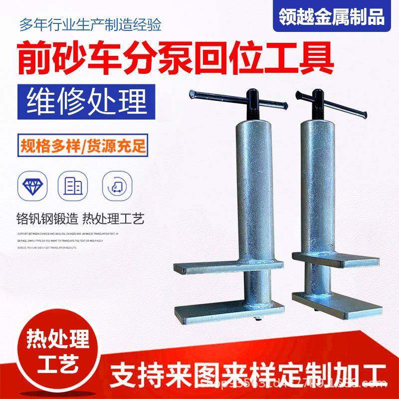 气动碟式刹车分泵调整工具活塞回位顶回工具换刹车片拆装刹车分泵,自行车/骑行装备/零配件,更多零件/配件,淘宝优惠券,粉丝福利购,淘宝优惠卷