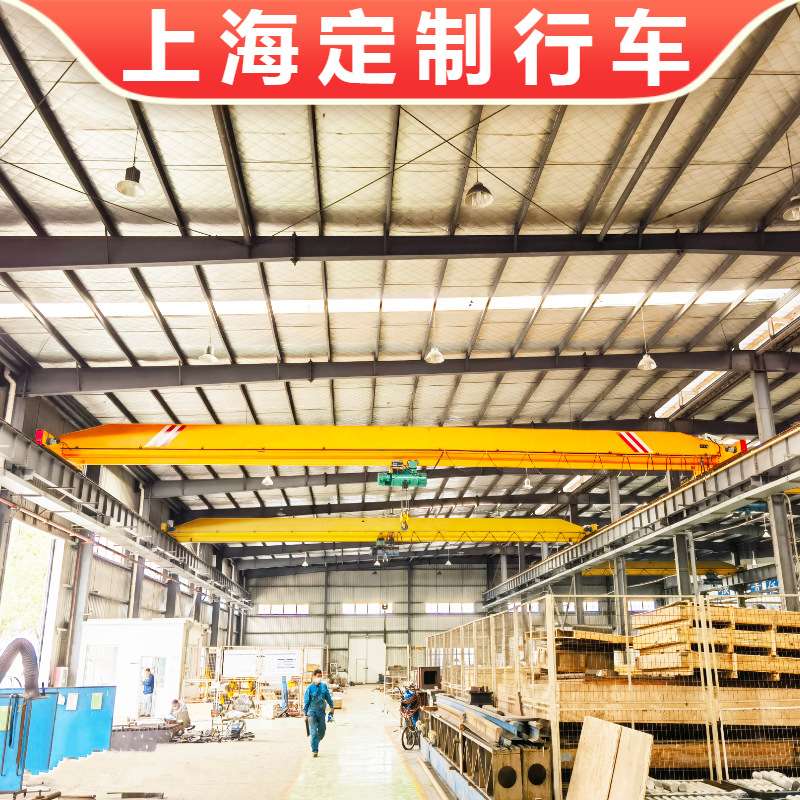 河南矿山2t3吨14米电动单梁行车天吊5t10T卫华大方单梁起重机航车