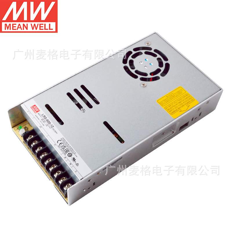 LRS-600W明纬12V24V开关电源220转5V15V27V36V48直流SE电机驱动N2