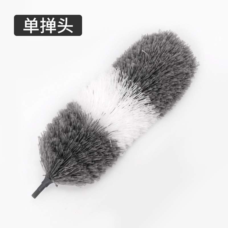A5L鸡毛掸子头除尘掸替换头家用灰尘清洁扫屋顶蜘蛛网扫灰禅子替