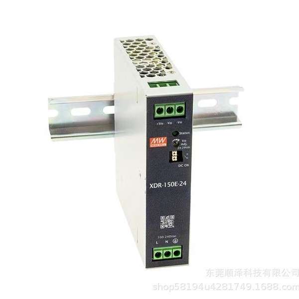 XDR-150E明纬220转24V开关电源12/48/36导轨150E150W120直流240