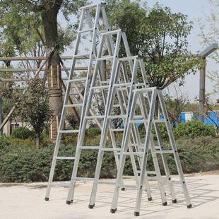 梯子家用加厚人字梯铁管折叠梯工程梯2米3米室内移动楼梯新品