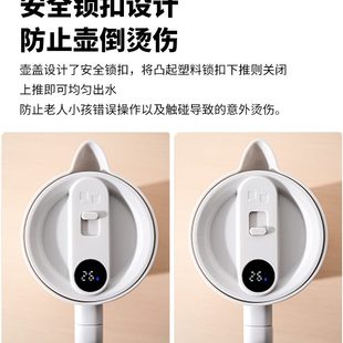 全格保温壶家用大容量开水壶316不锈钢宿舍学生泡茶暖水瓶热水壶